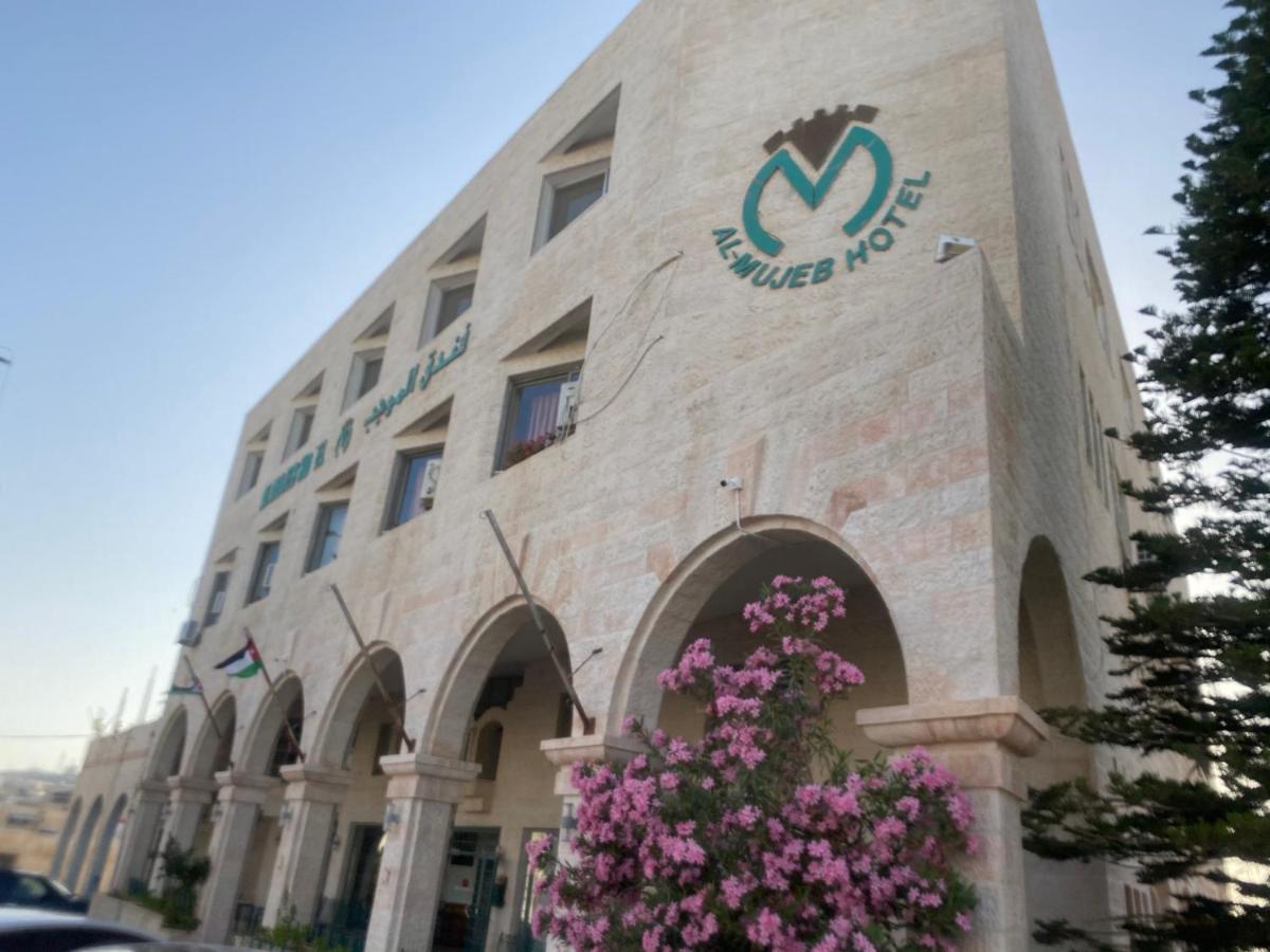 Al-Mujeb Hotel Керак Екстериор снимка