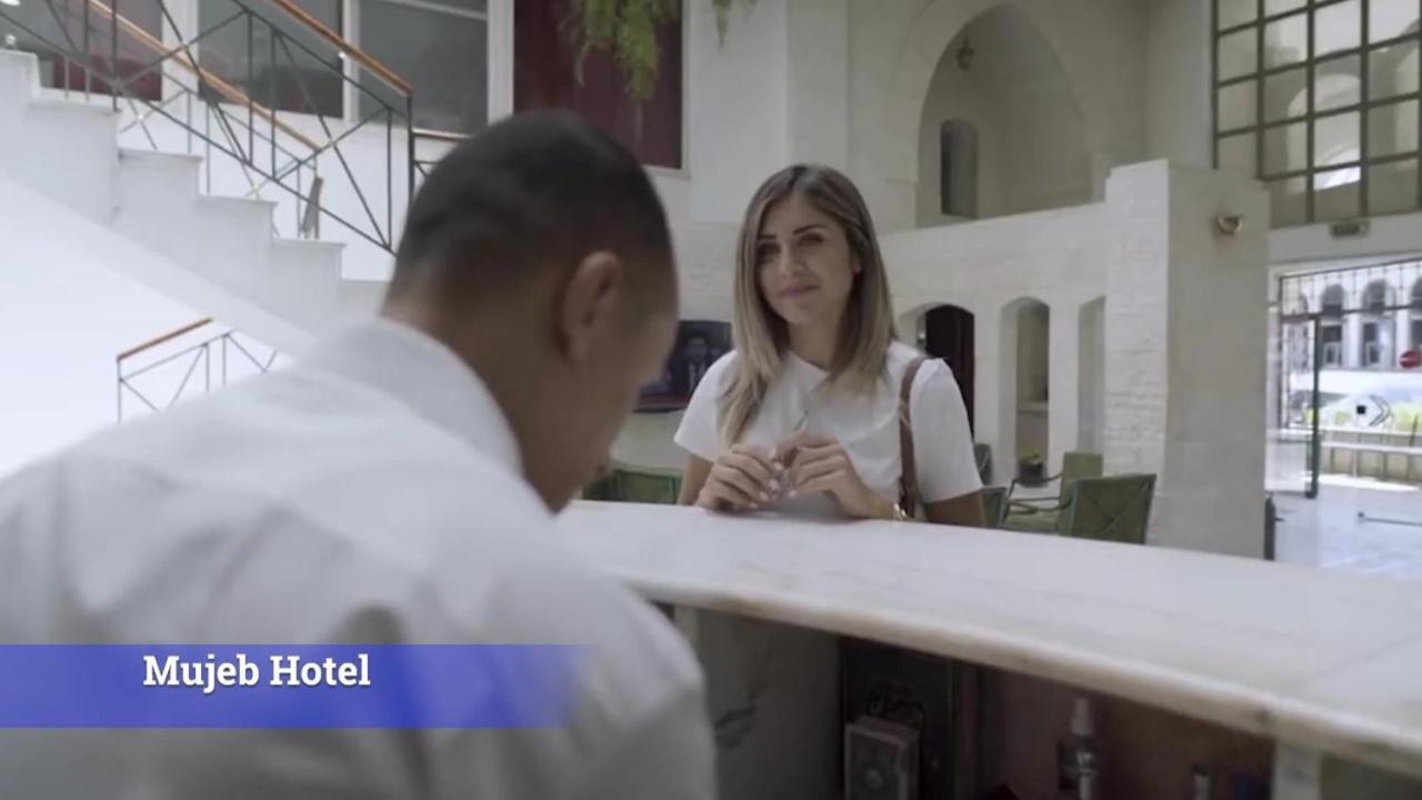 Al-Mujeb Hotel Керак Екстериор снимка