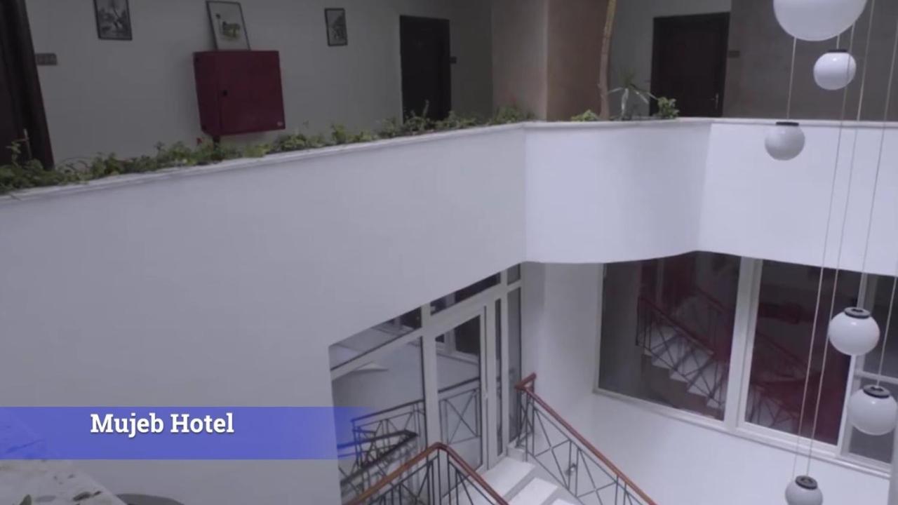 Al-Mujeb Hotel Керак Екстериор снимка